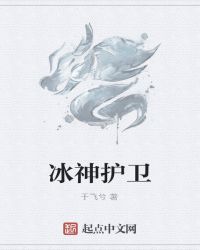 五行破苍穹